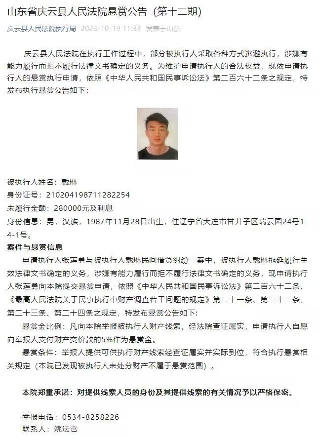 因此，派拉蒙公司放弃了每一部寻找一个新导演的想法，这后两部续集，将会由《碟中谍6》导演克里斯托夫;迈考利和系列主演汤姆;克鲁斯继续合作